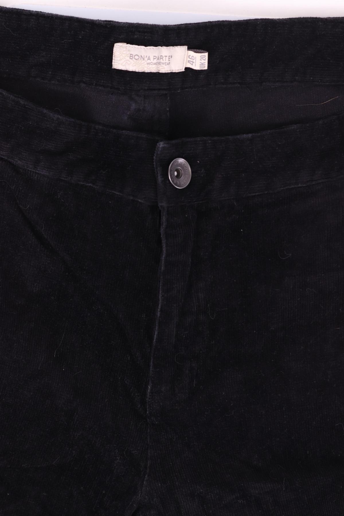 Джинси BON'A PARTE3