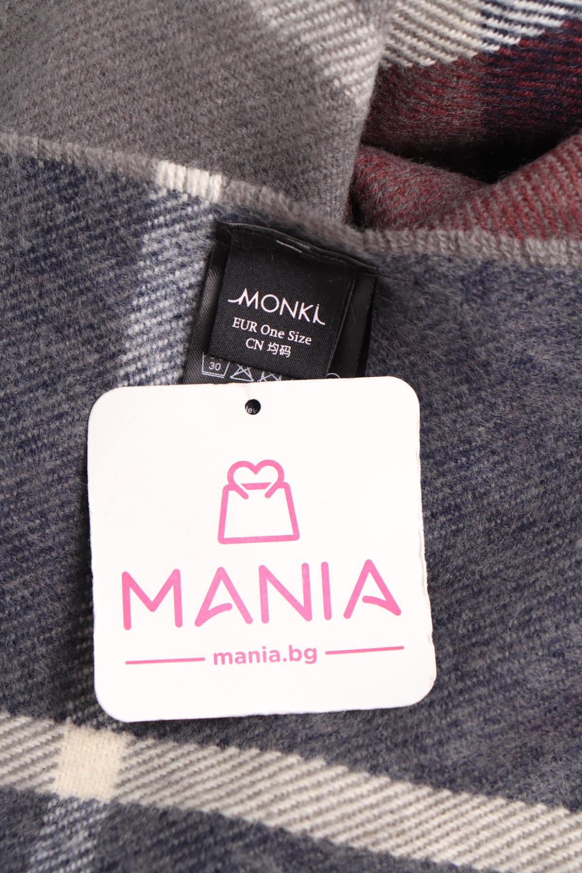 Шал MONKI3