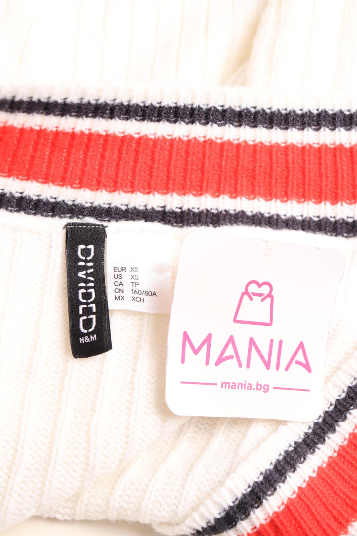 Пуловер H&M DIVIDED3