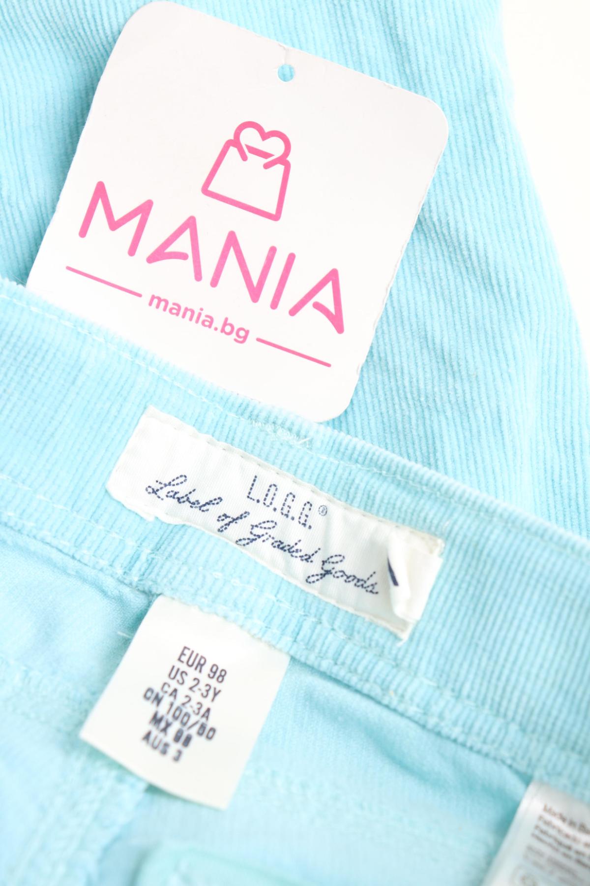 Детски дънки H&M L.O.G.G3