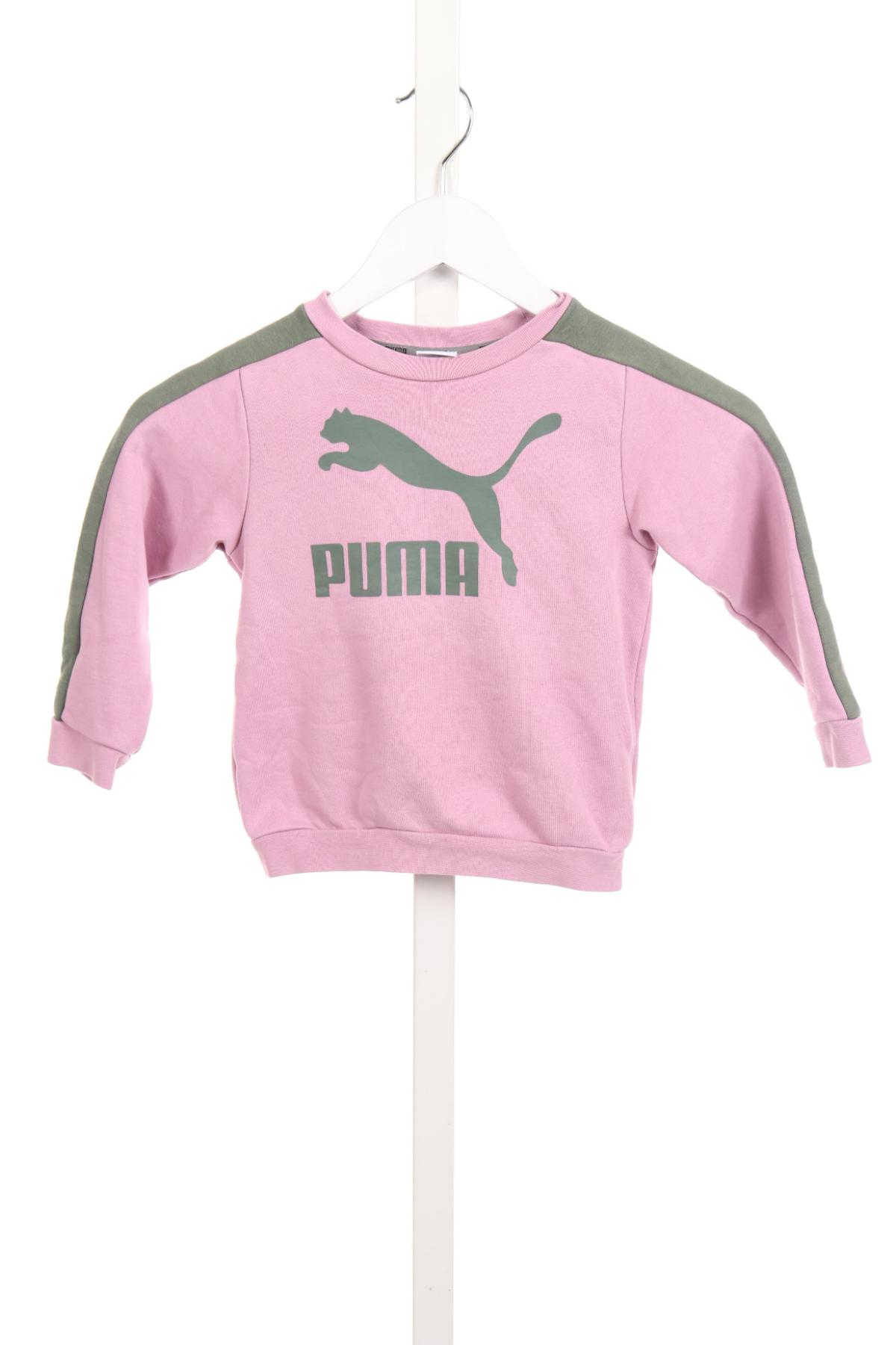 Детска спортна блуза PUMA1