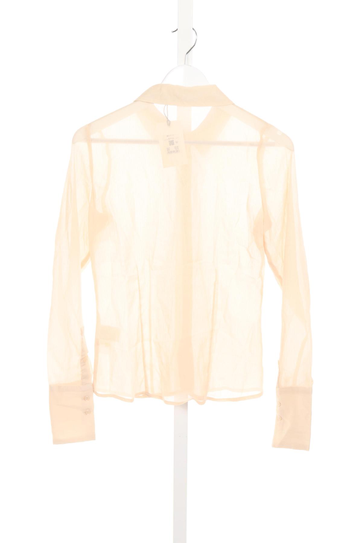 Официална риза BIK BOK2