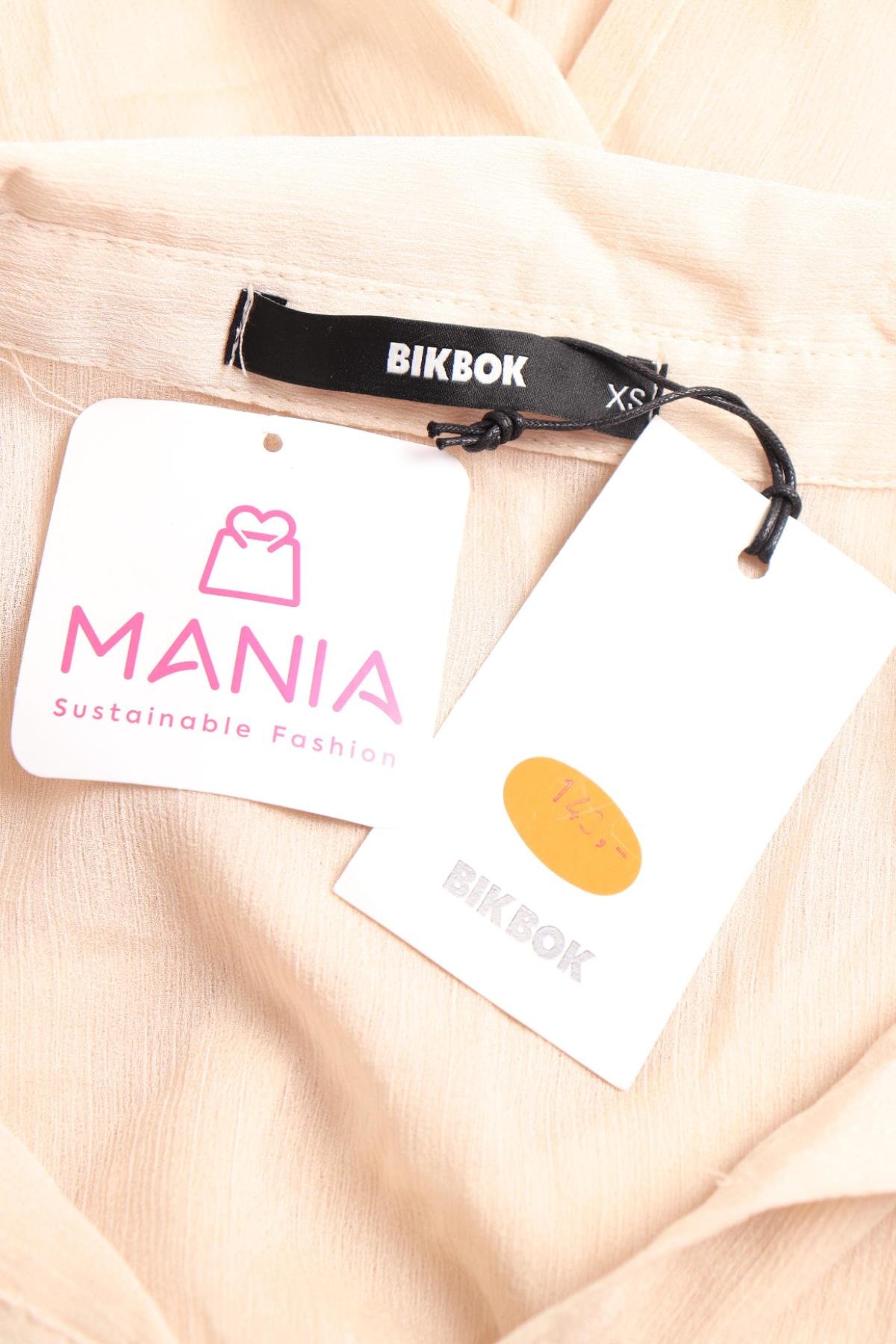 Официална риза BIK BOK3