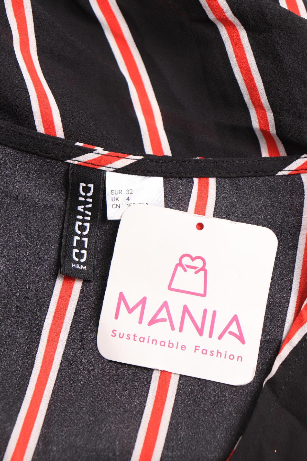 Блуза H&M DIVIDED3