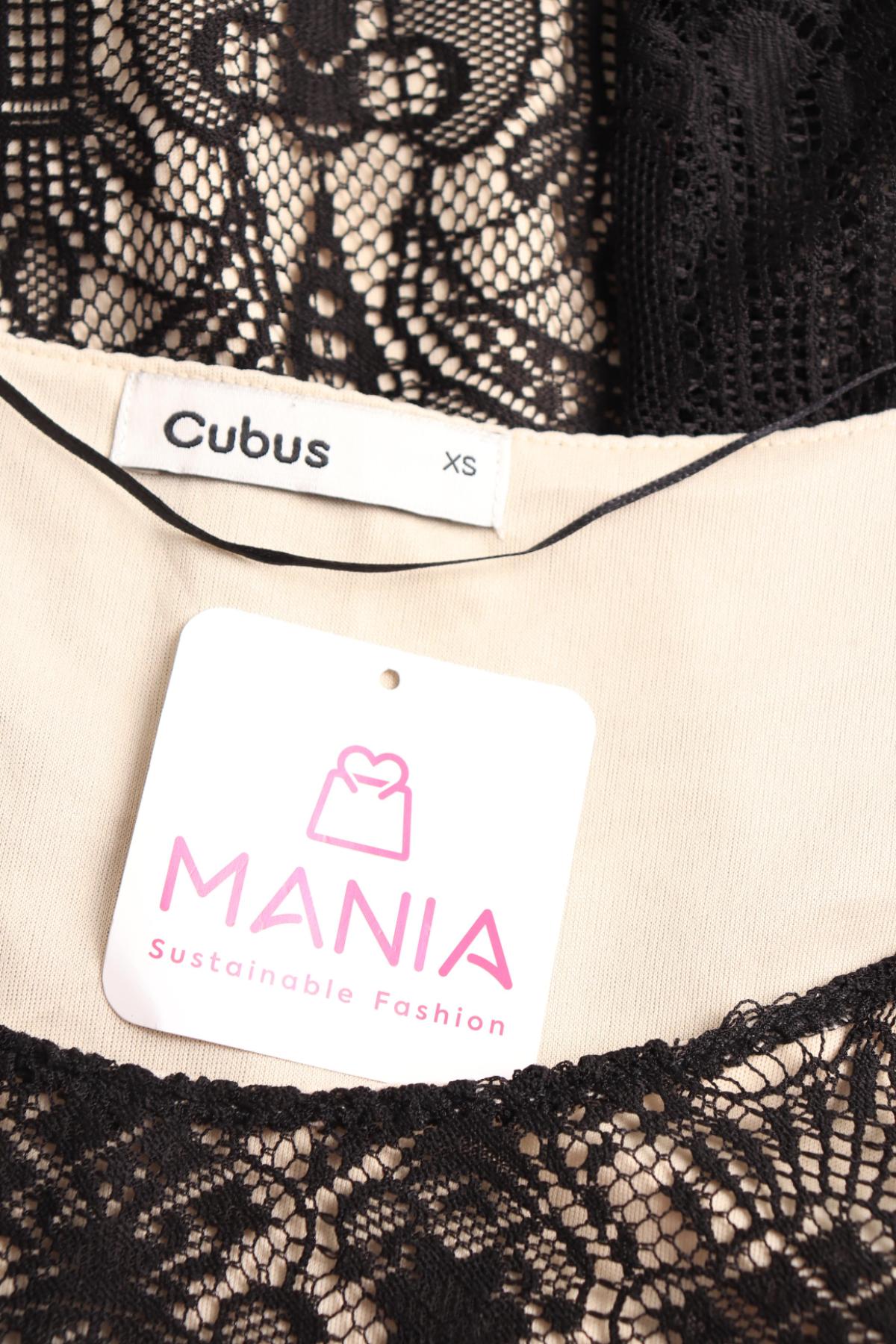 Парти рокля CUBUS3