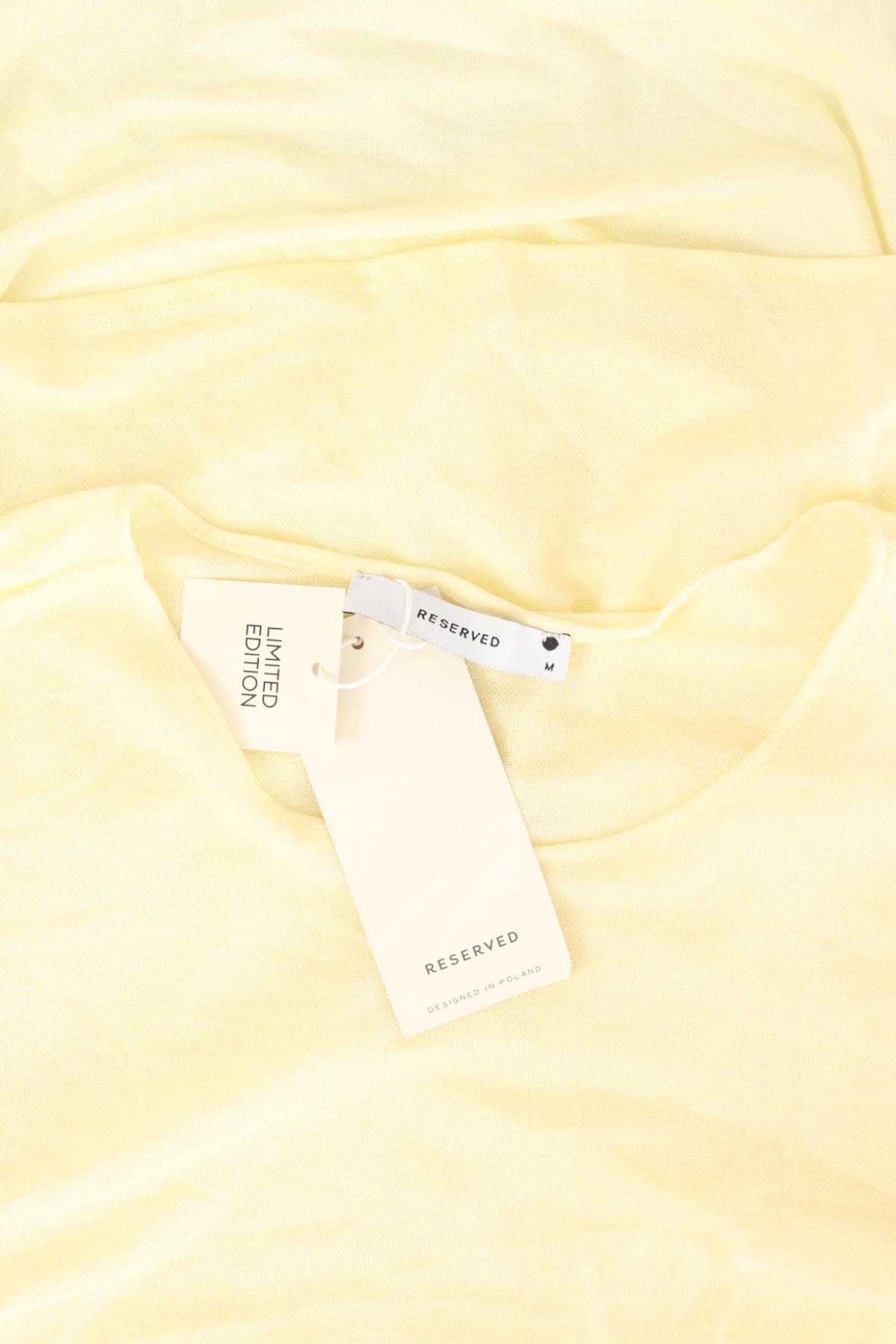 Блуза RESERVED3