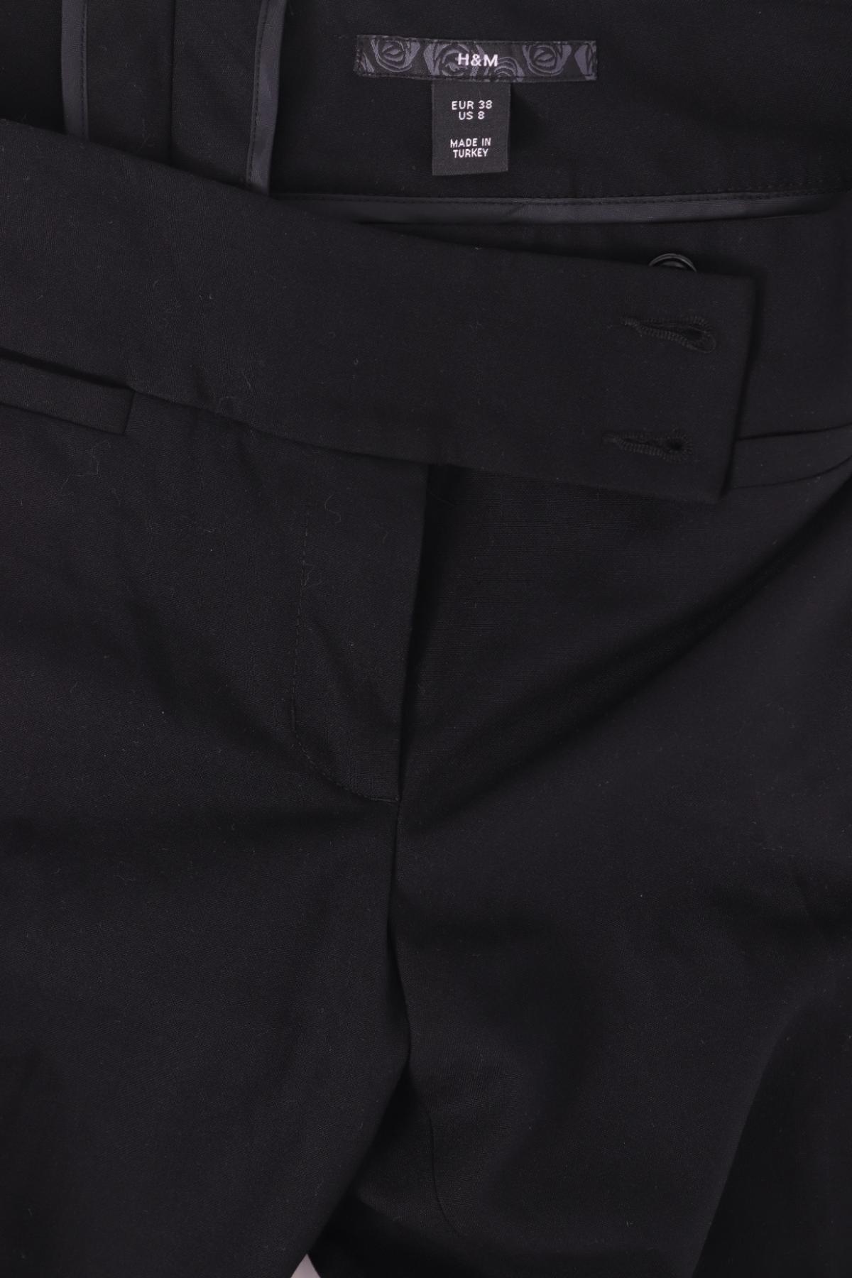 Панталон H&M3