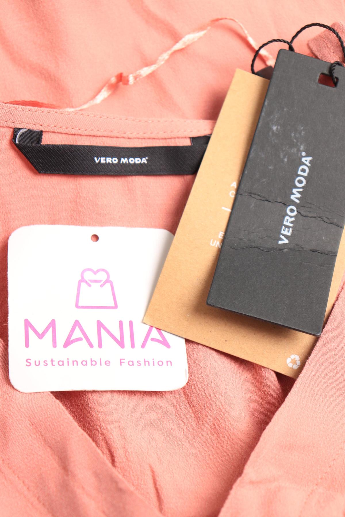 Блуза VERO MODA3