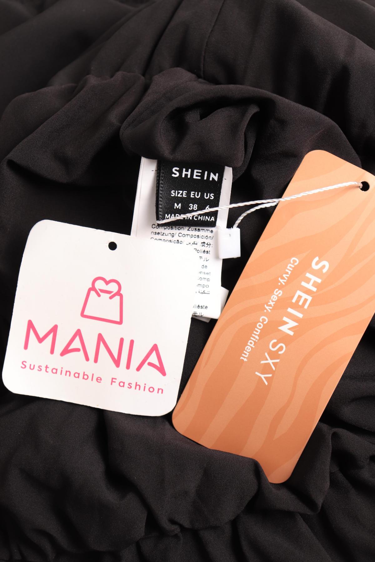 Гащеризон SHEIN3