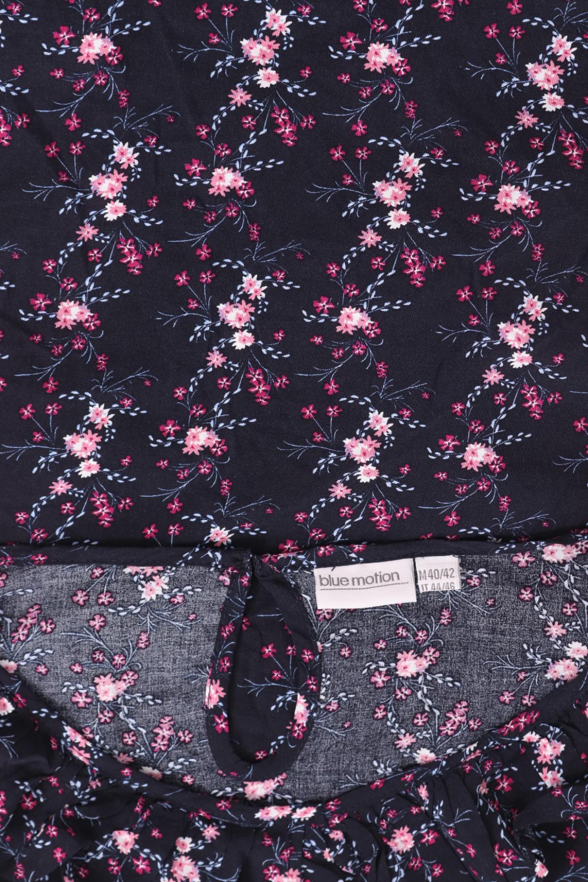 Блуза BLUE MOTION3