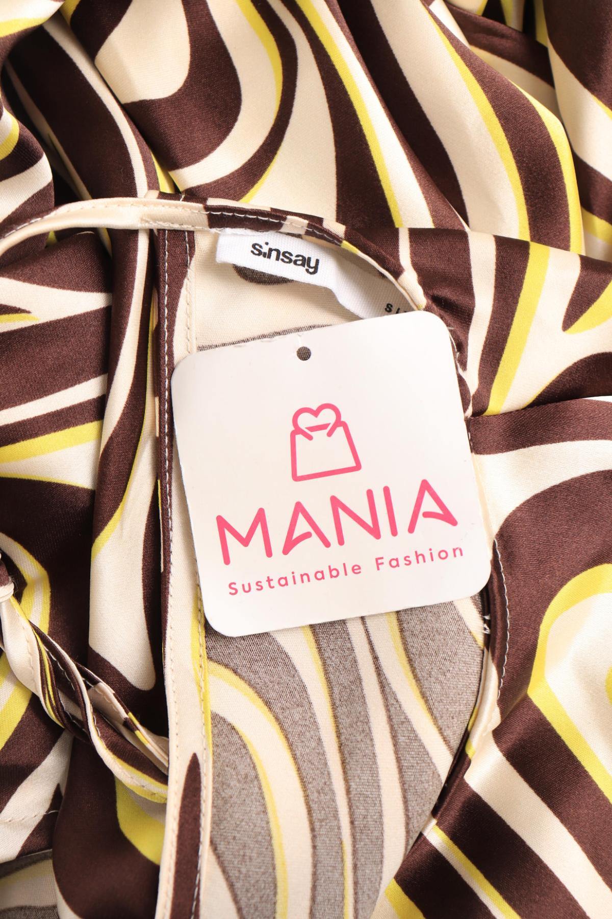 Официална рокля SINSAY3