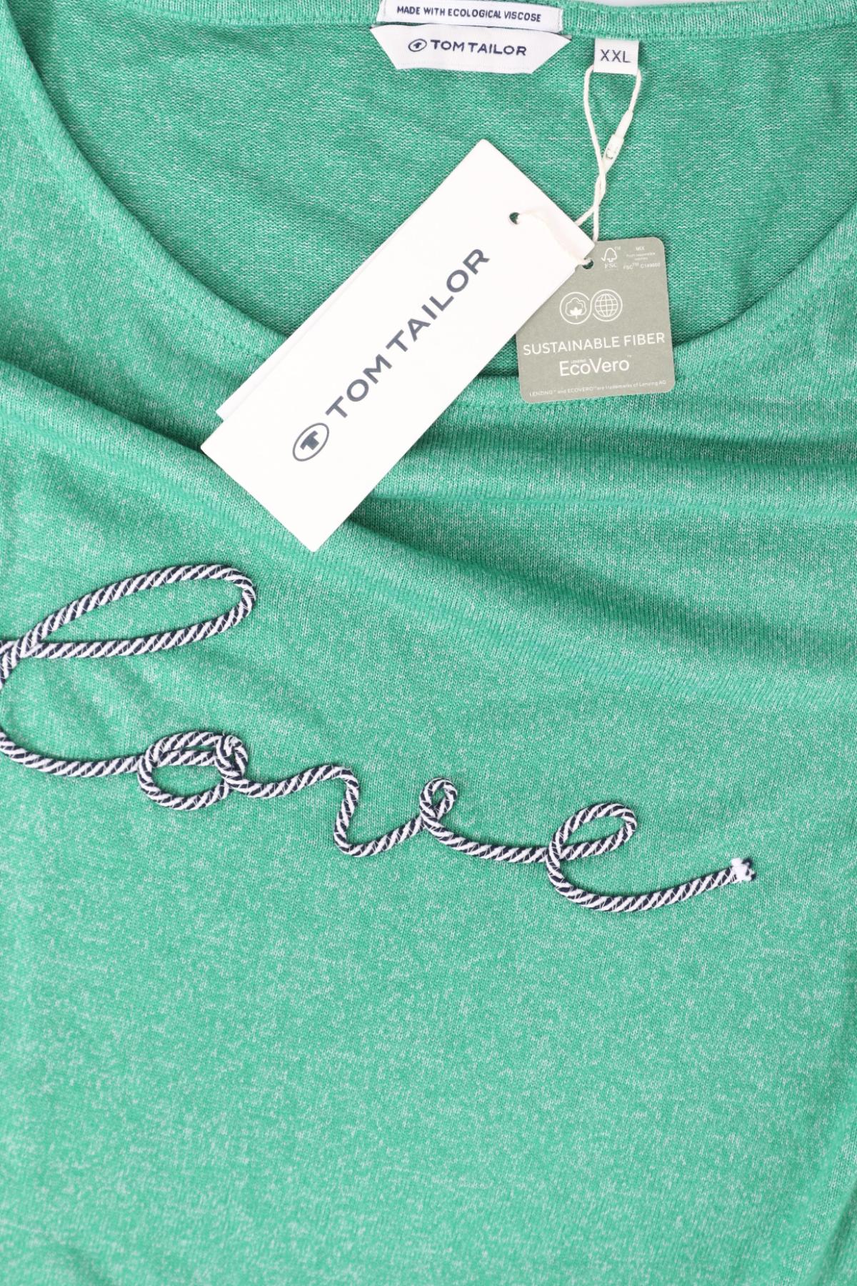 Блуза TOM TAILOR3