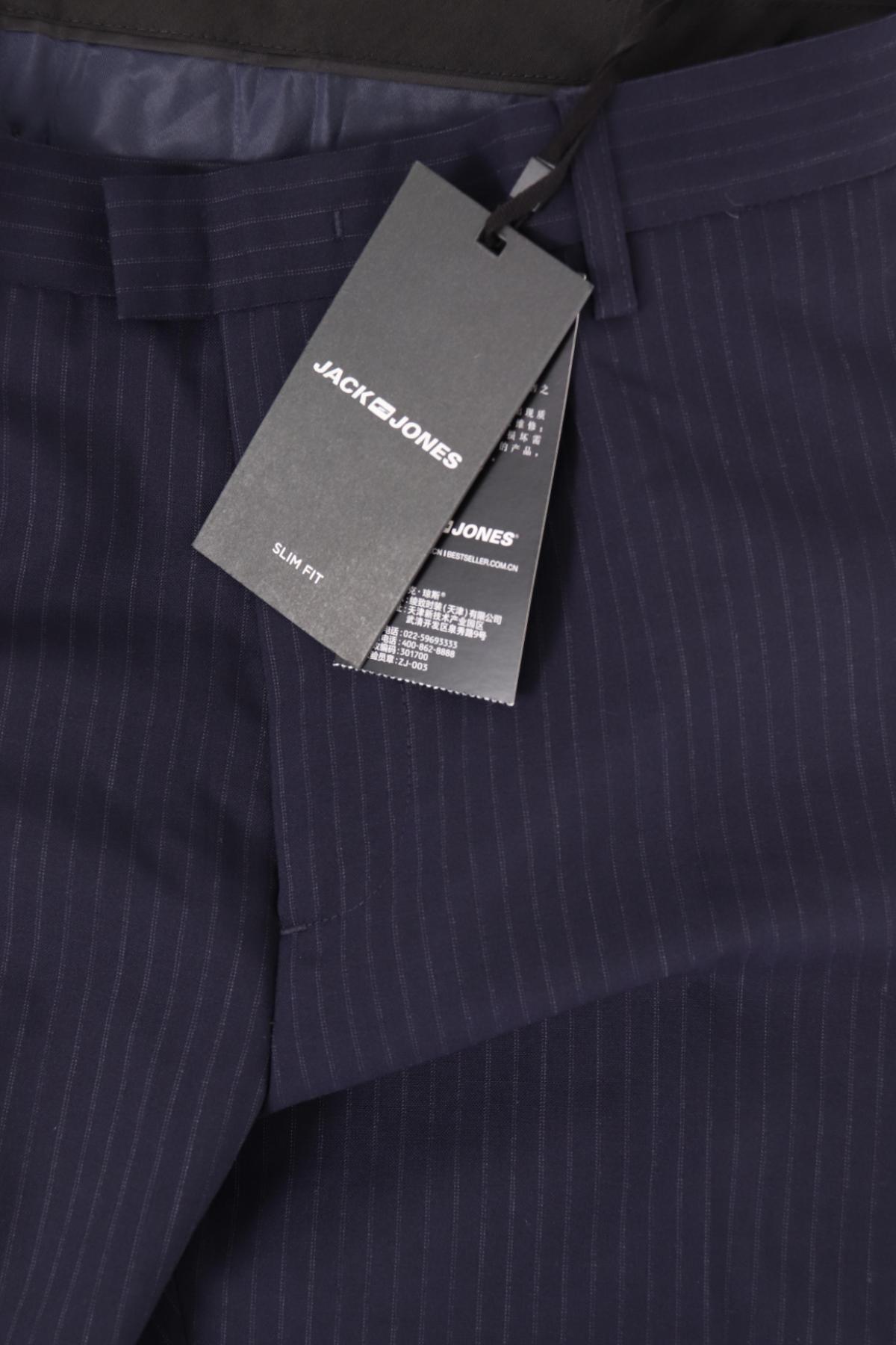 Официален панталон JACK & JONES4