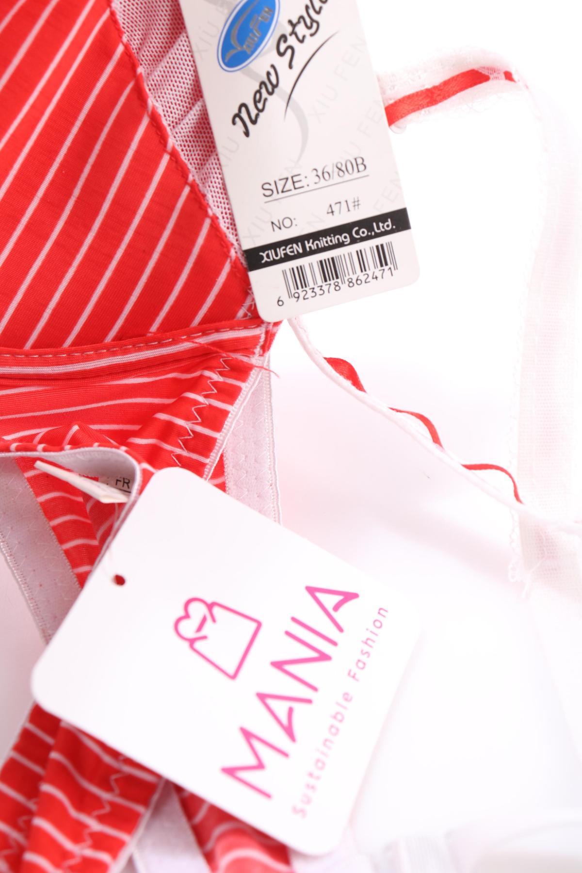 Сутиен NO NAME3