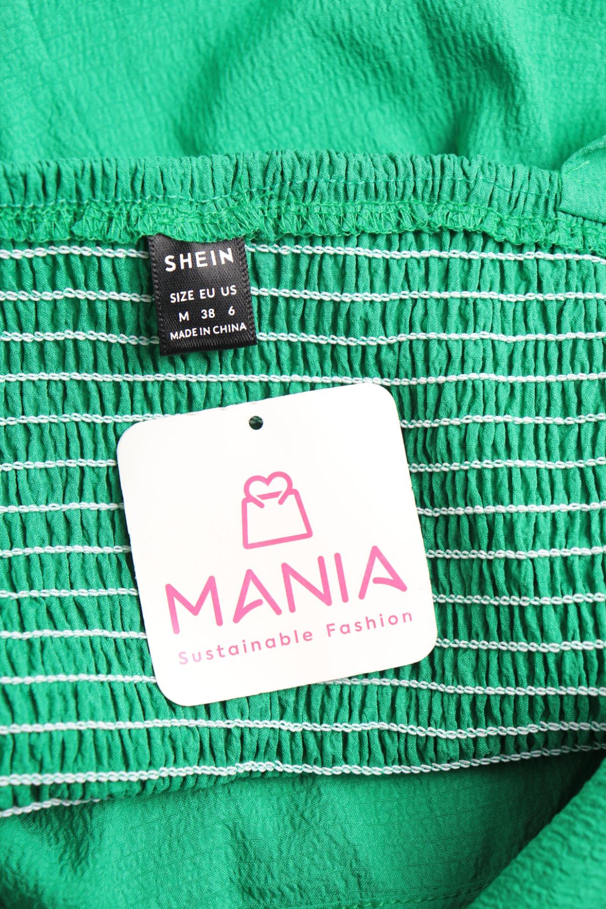 Гащеризон SHEIN3