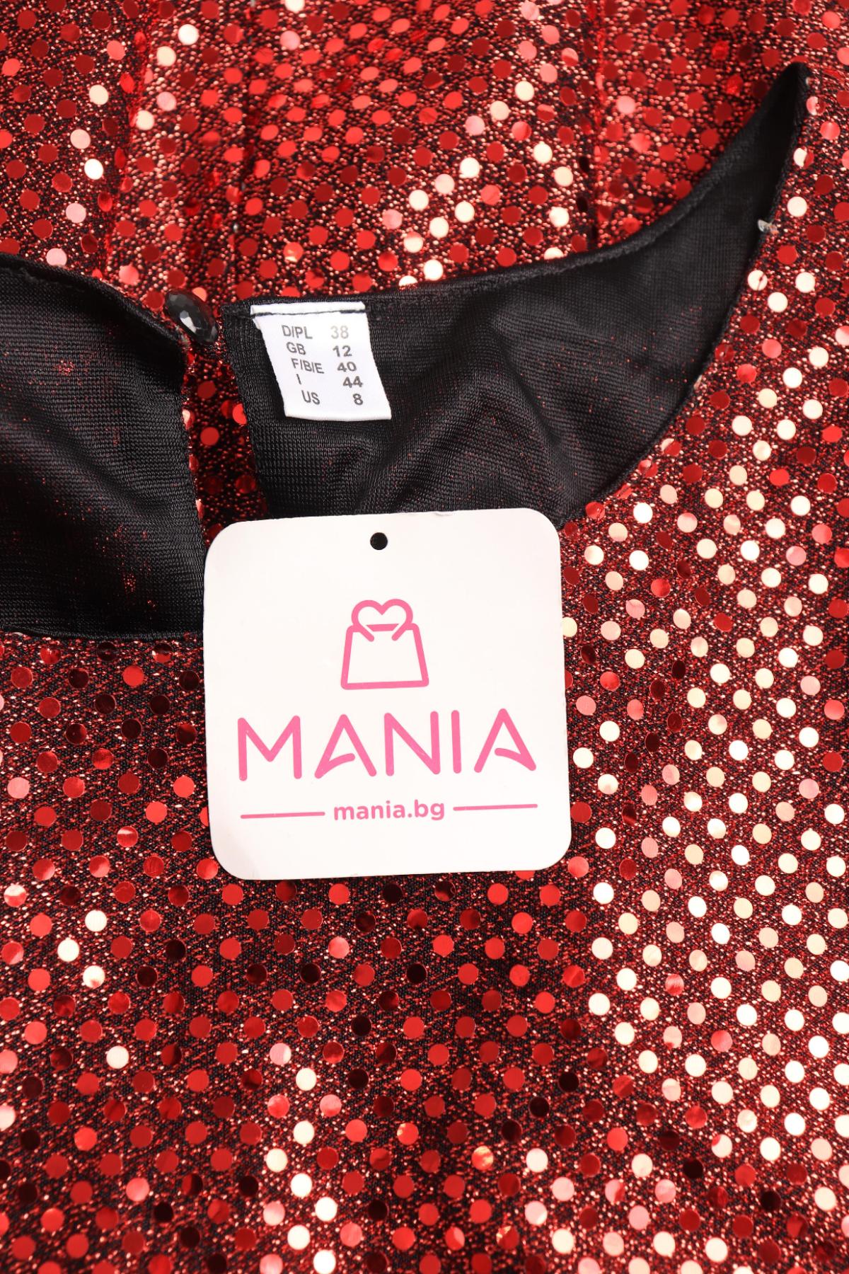 Парти рокля NO NAME3