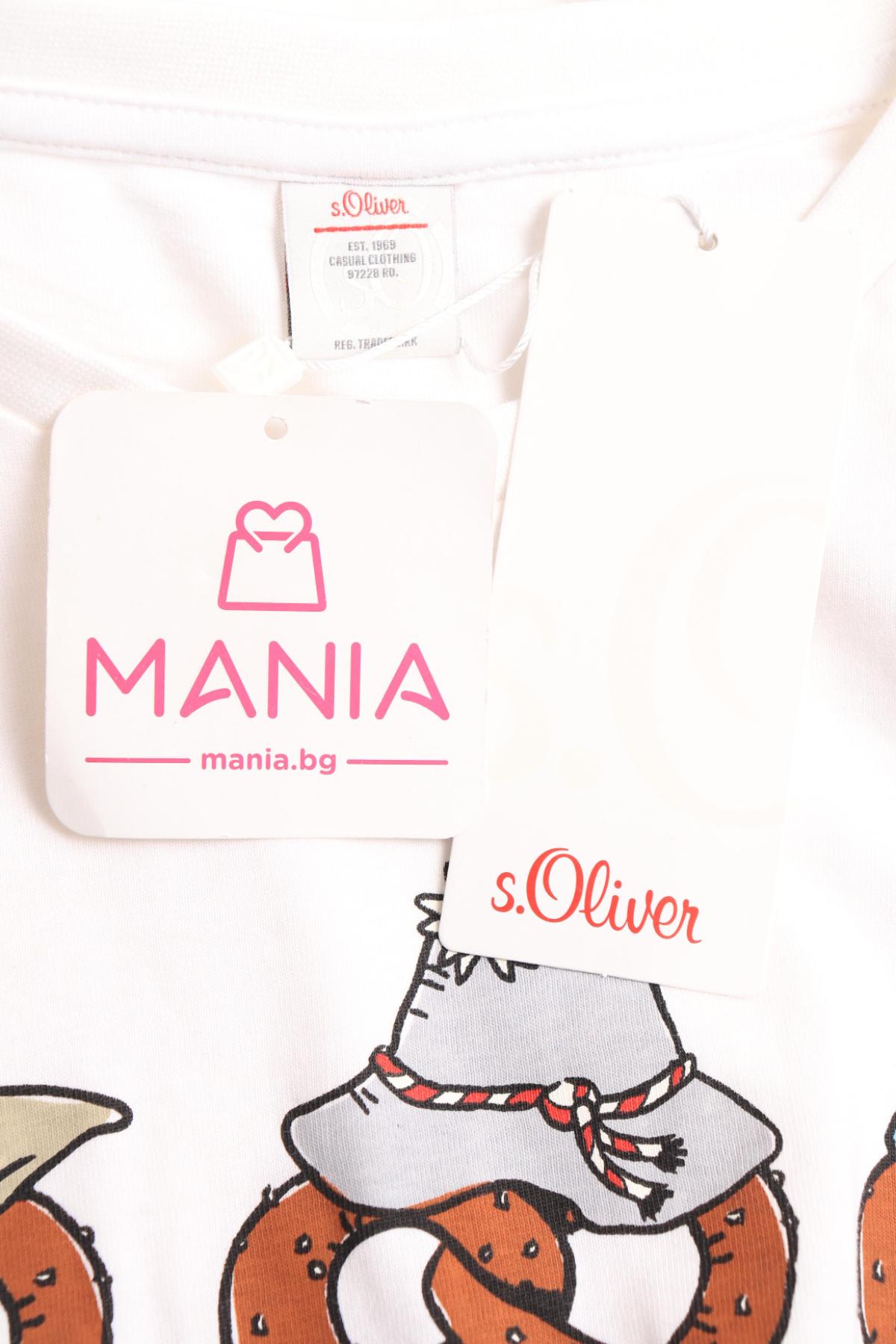 Детска тениска S.OLIVER3