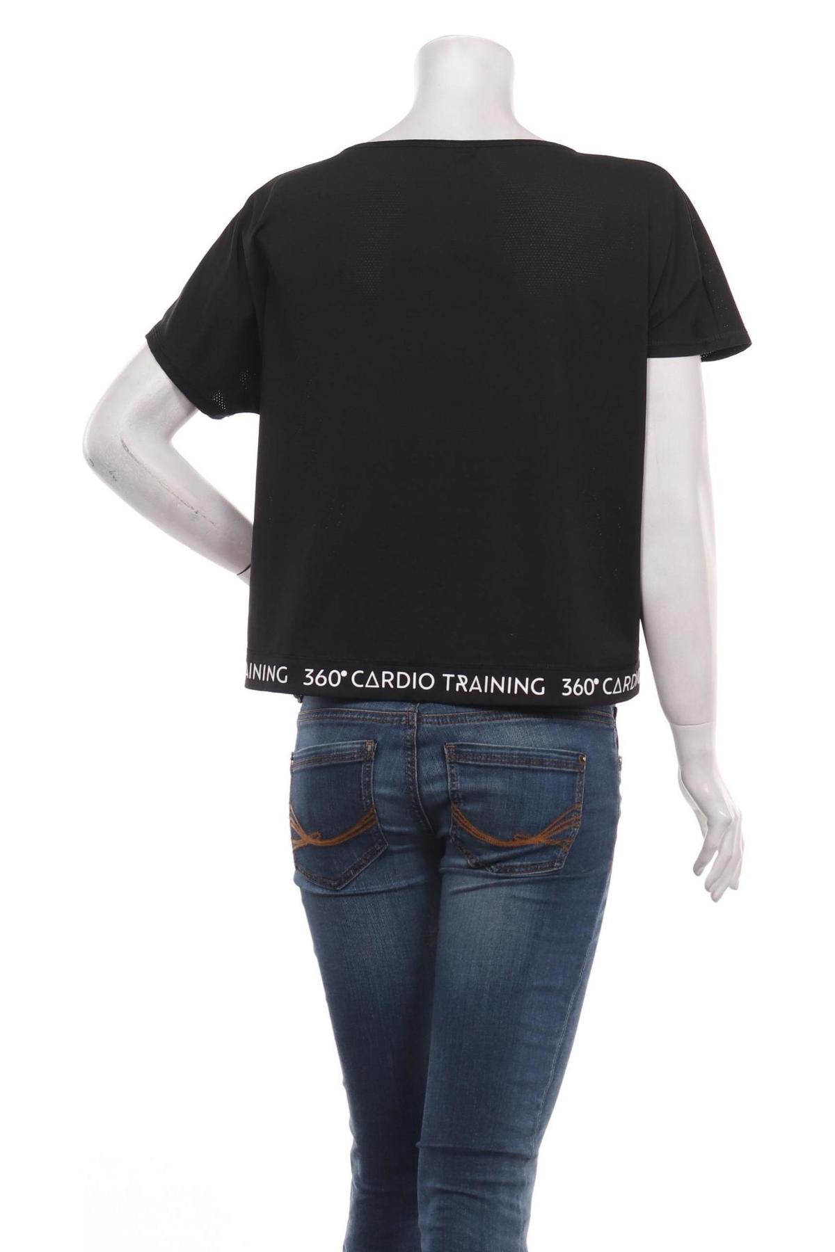 Спортна блуза DOMYOS2