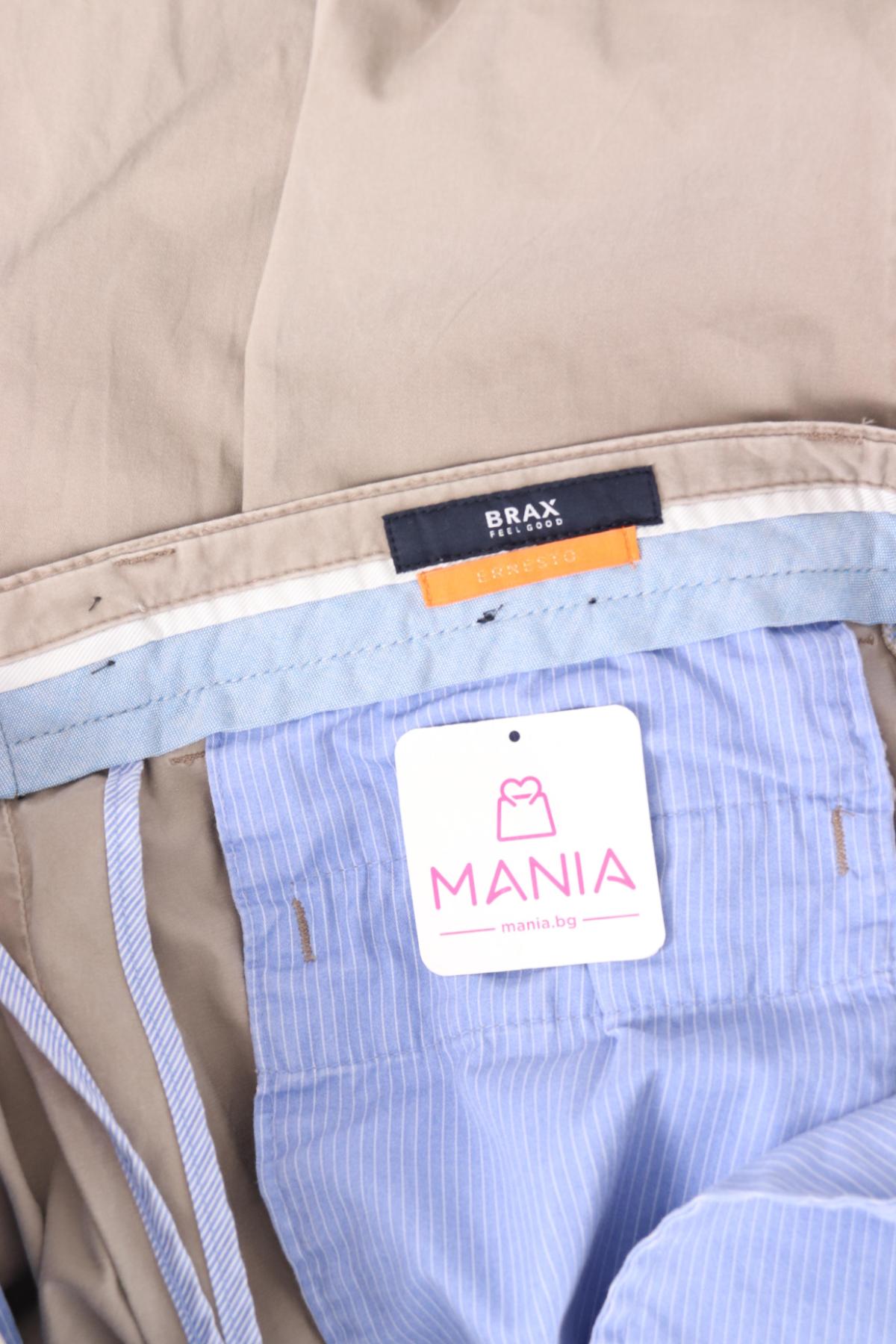 Панталон BRAX3