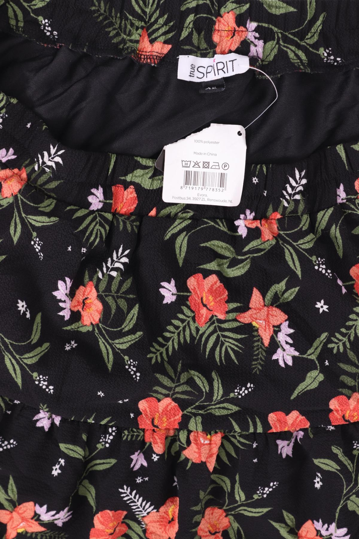 Пола TRUE SPIRIT3