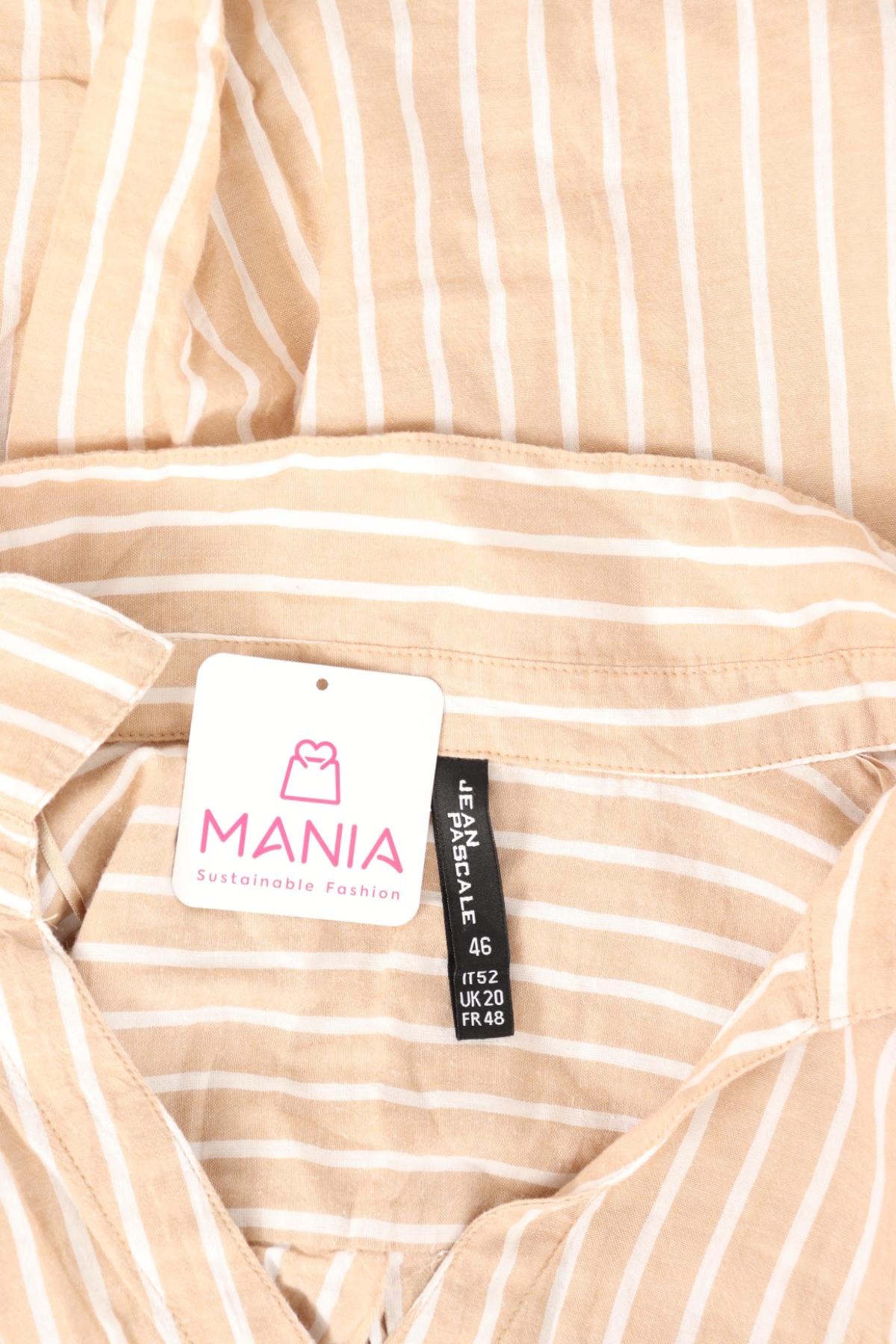 Риза JEAN PASCALE3