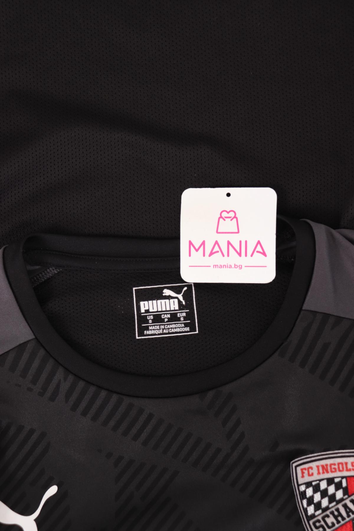 Спортна тениска PUMA3