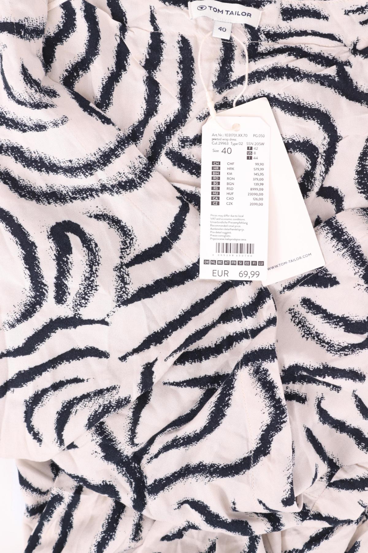 Ежедневна рокля TOM TAILOR3