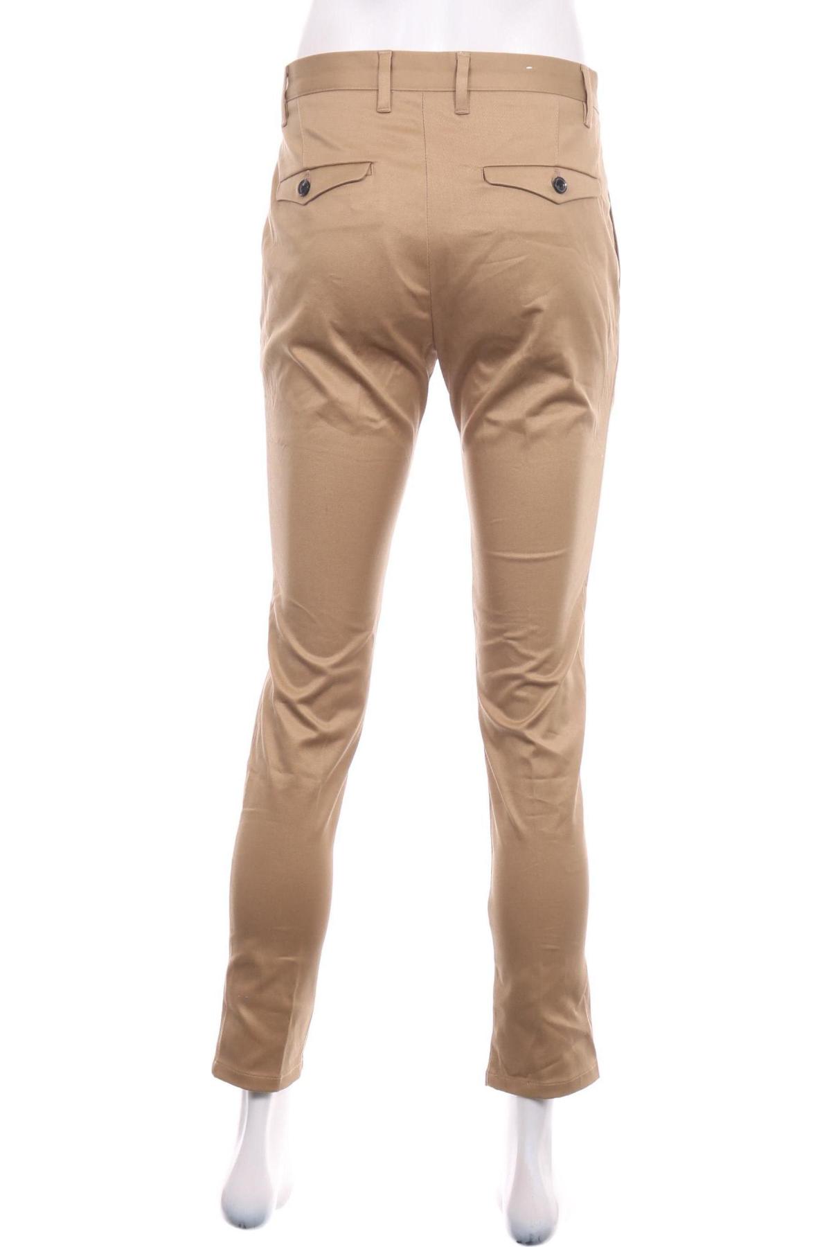 Панталон ZARA2