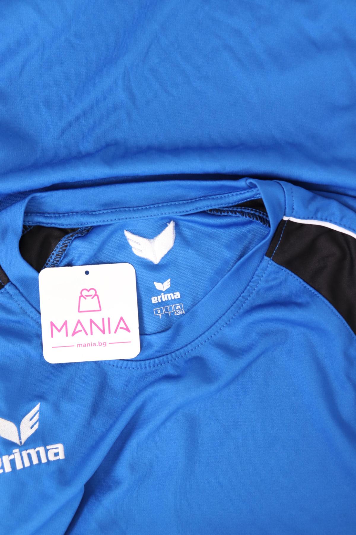 Спортна тениска ERIMA3