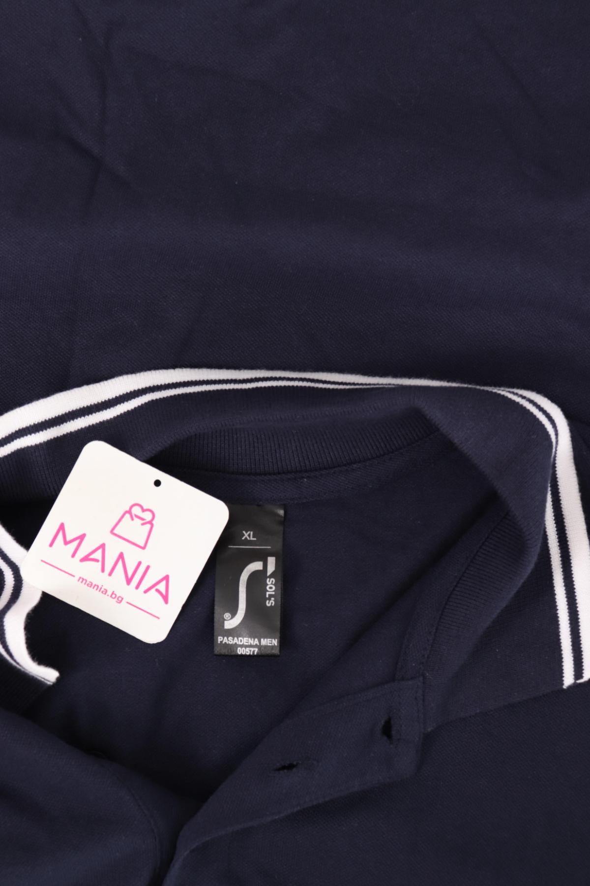 Тенискa с яка SOL'S3