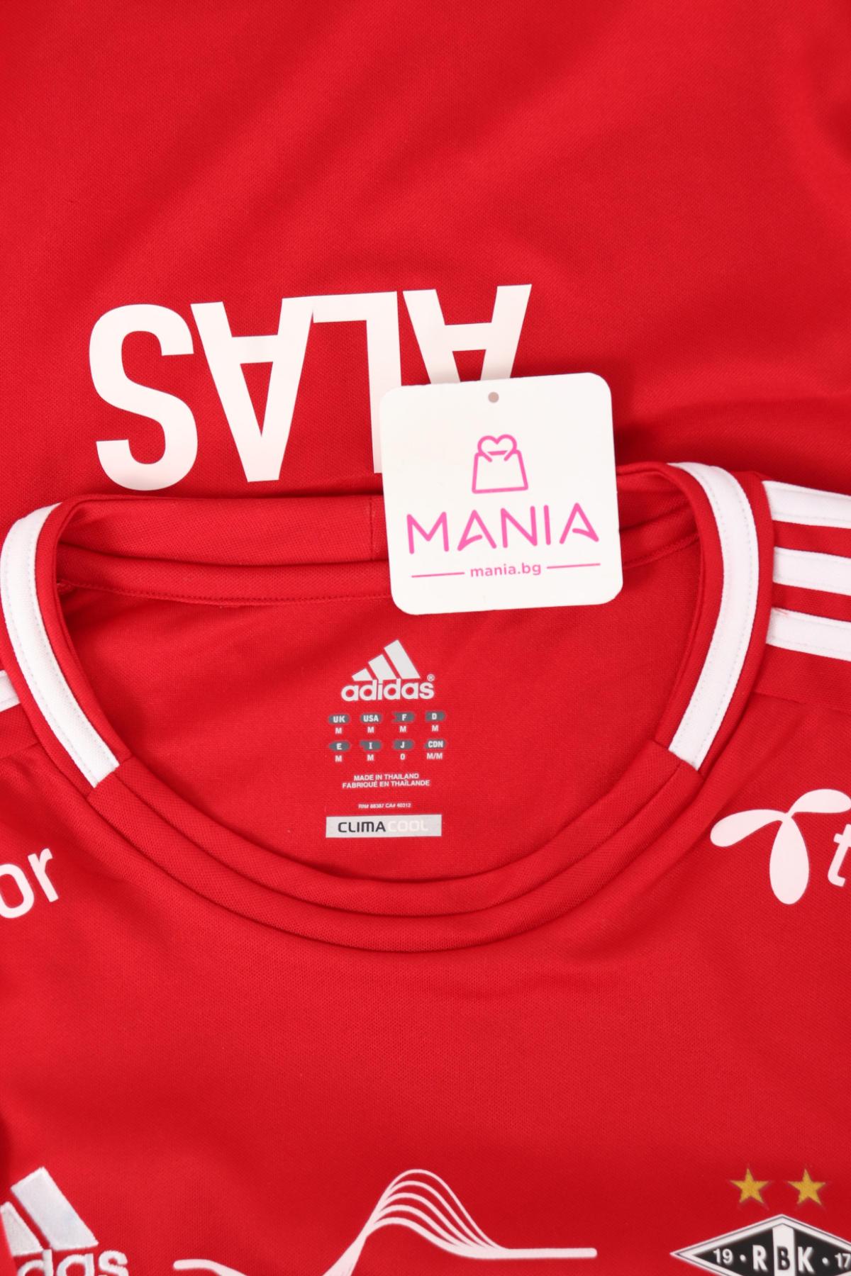 Футболна тениска ADIDAS3