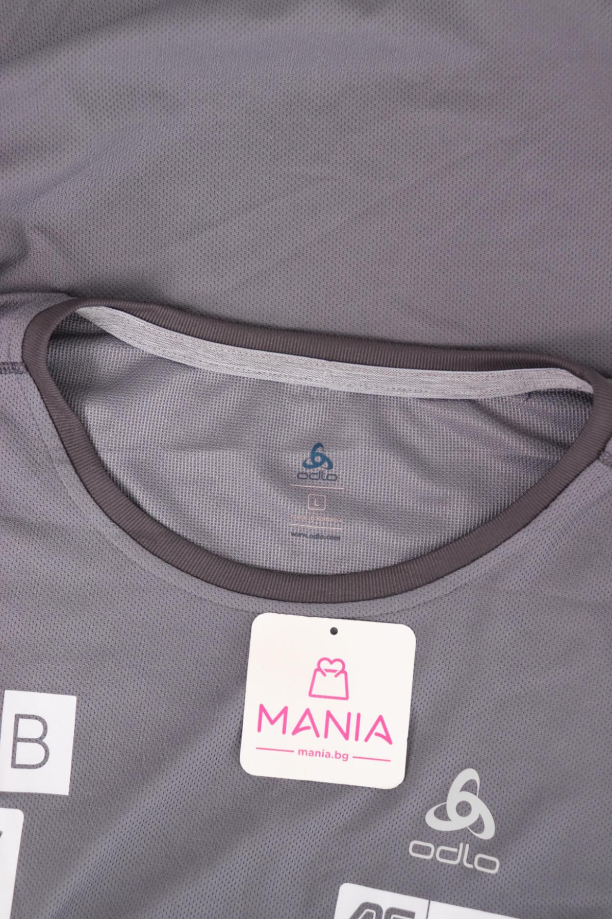 Тениска ODLO3