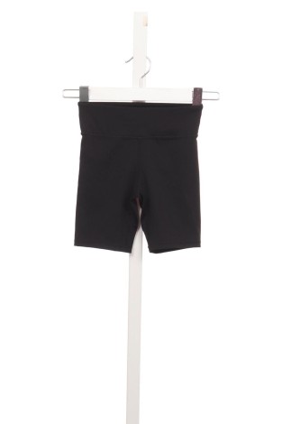 Colant copii H&M SPORT