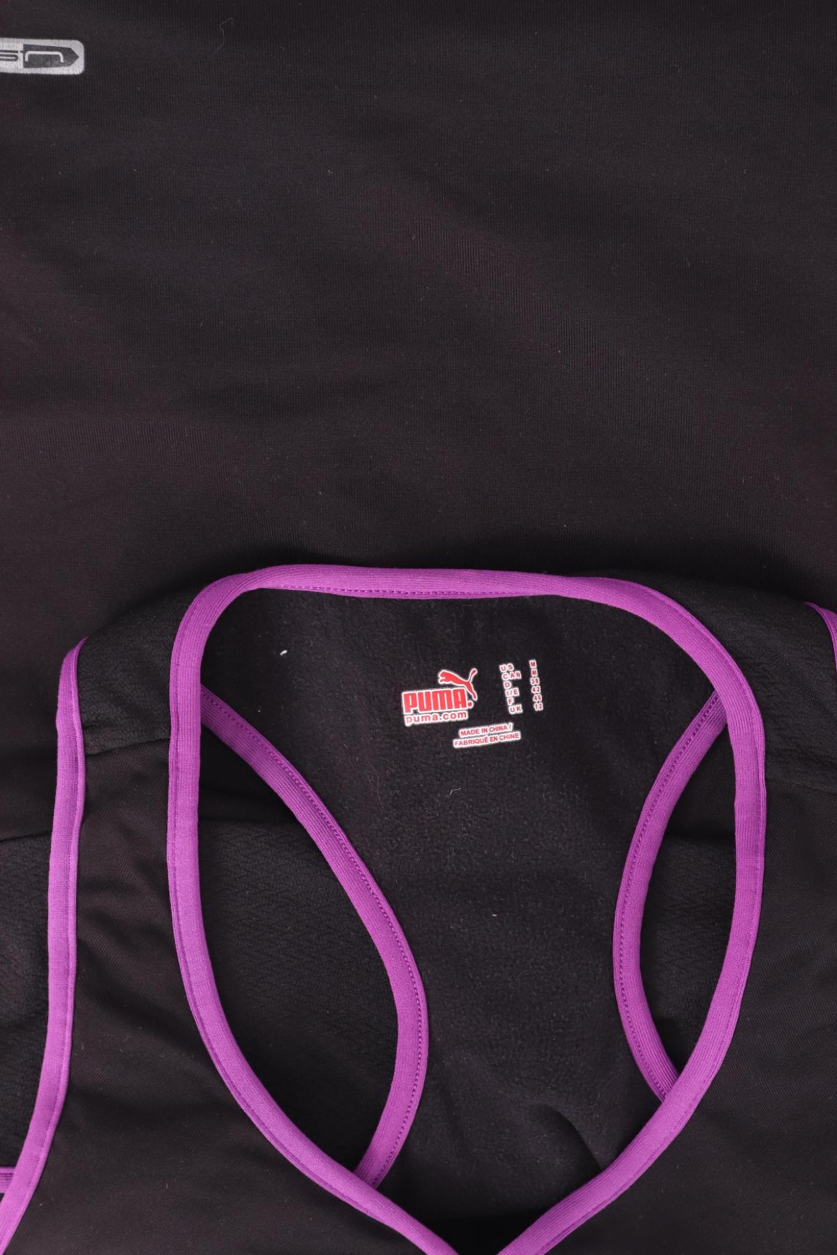 Спортен потник PUMA3