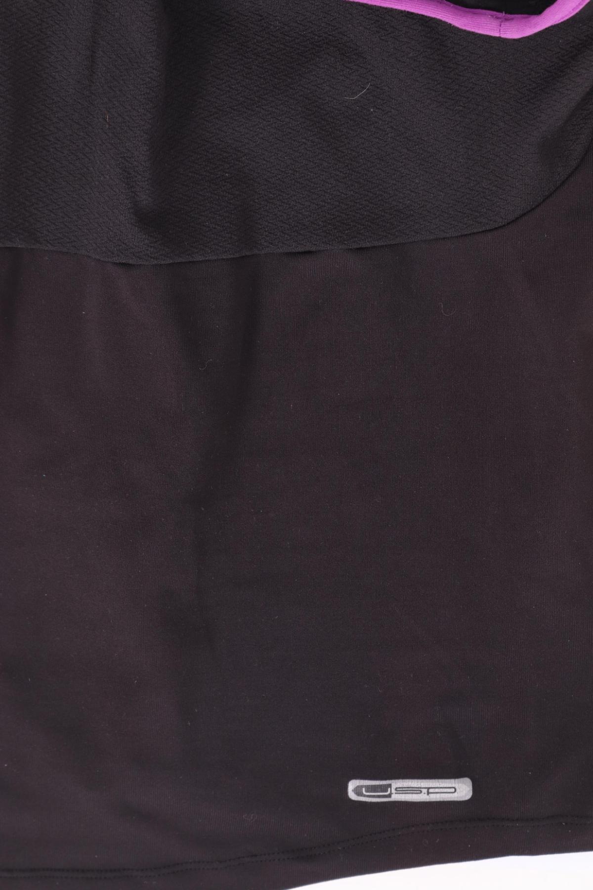 Спортен потник PUMA4