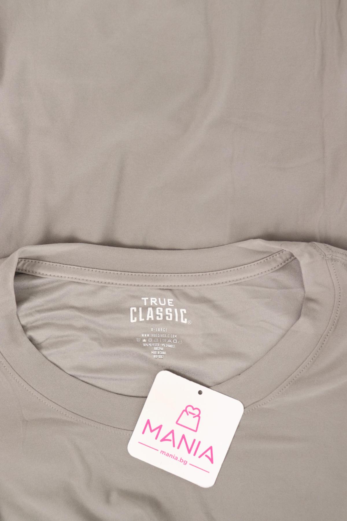 Тениска NO NAME3