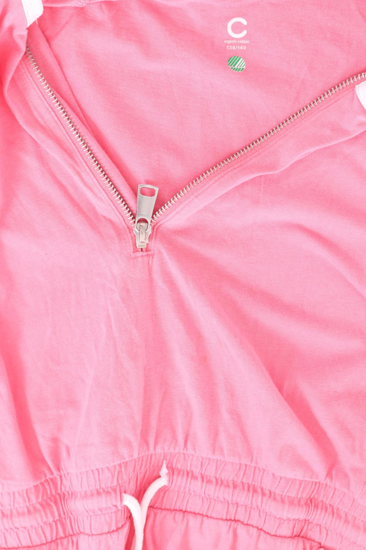 Детски гащеризон CUBUS3