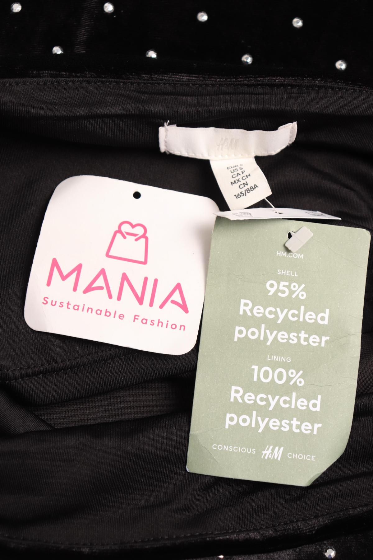 Парти рокля H&M3