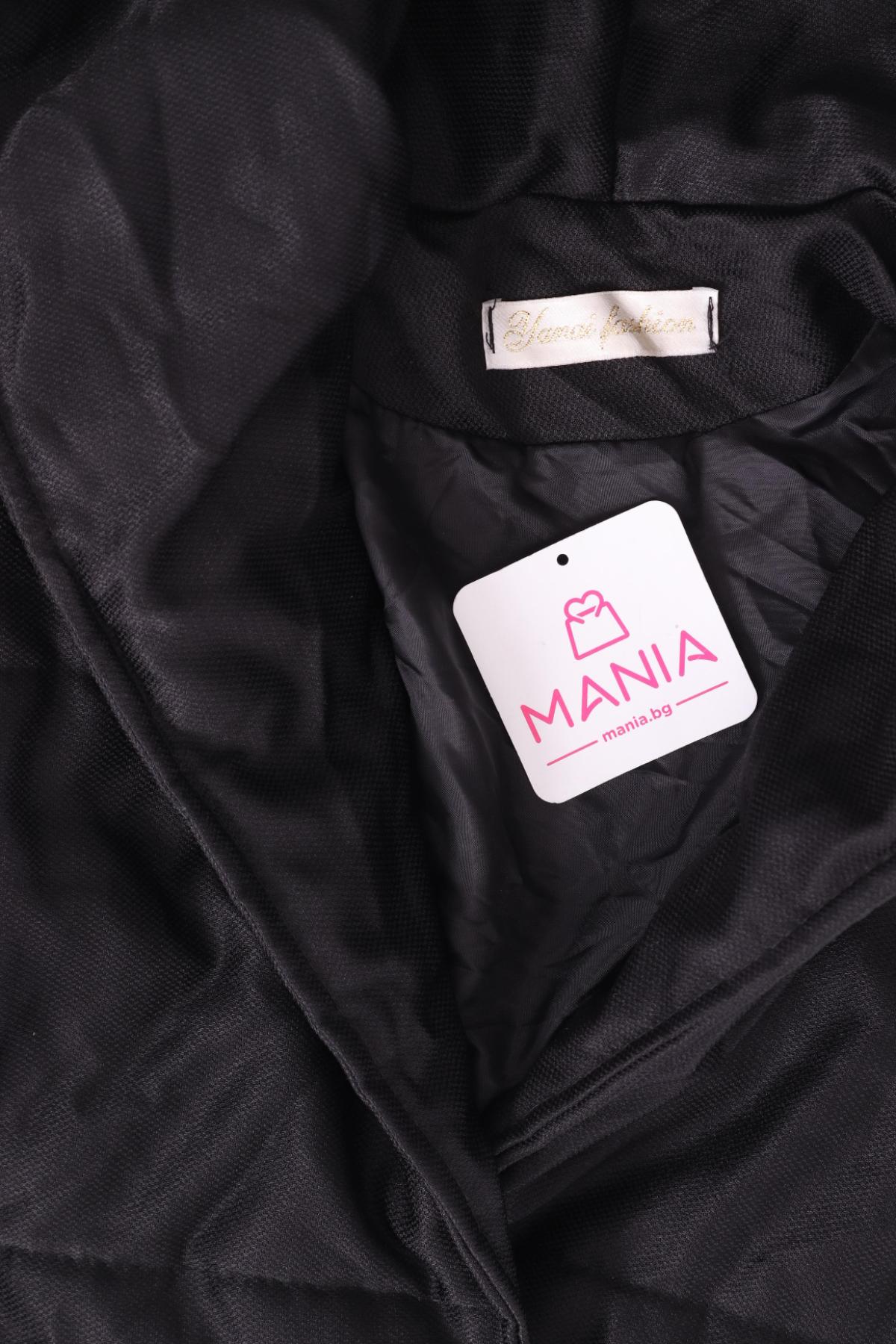 Зимно яке NO NAME3