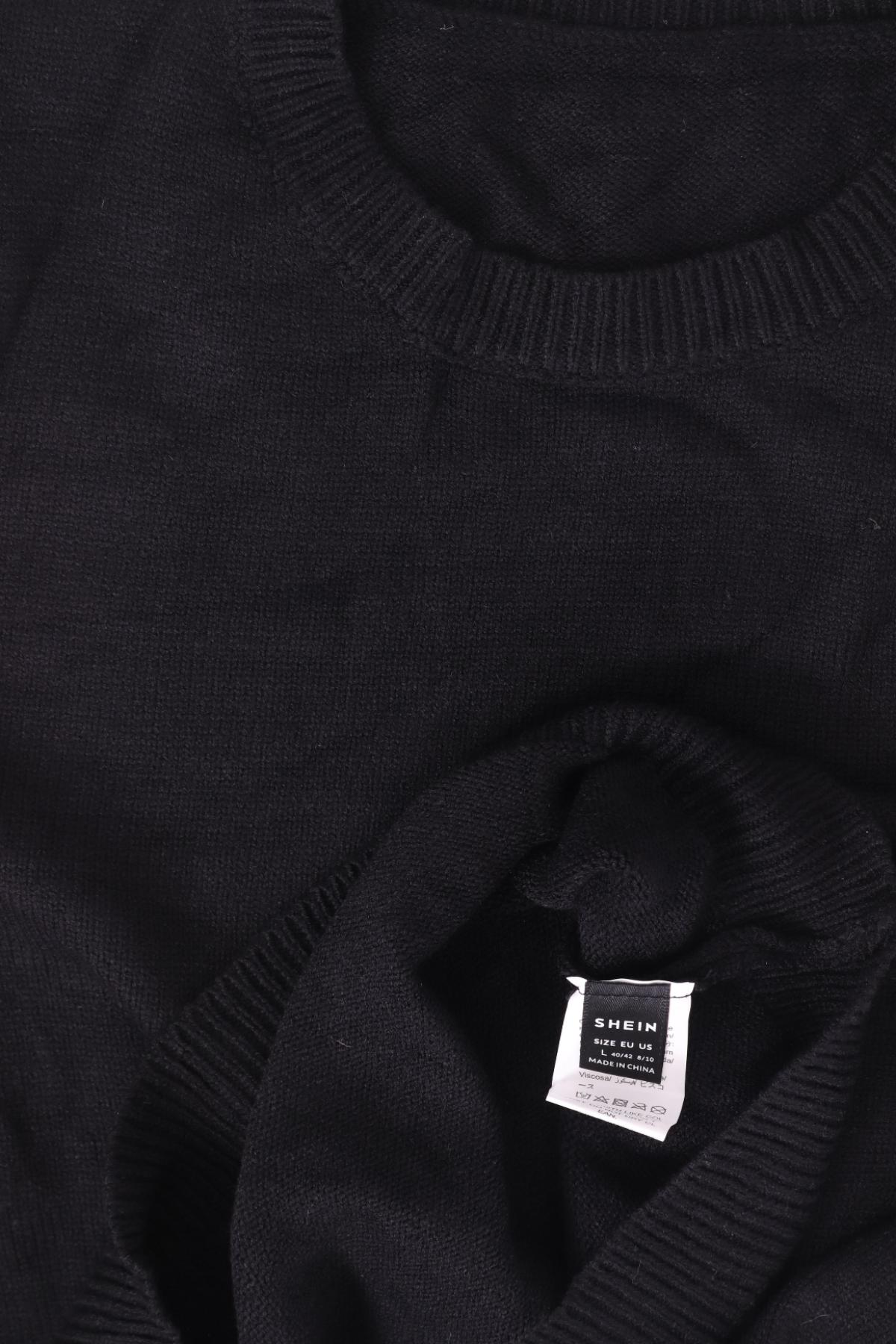 Пуловер SHEIN3