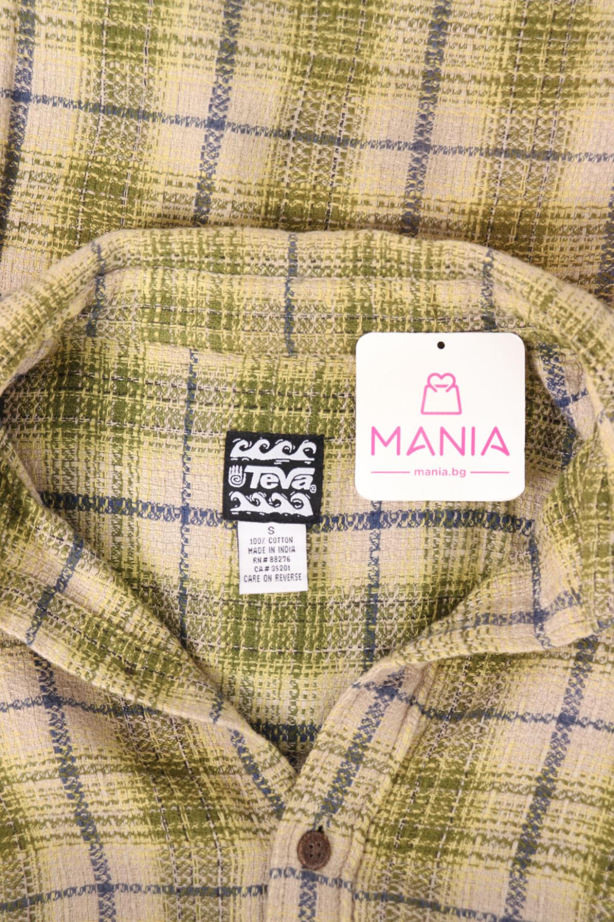 Риза TEVA3