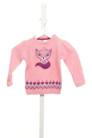 Детски пуловер BABY CLUB