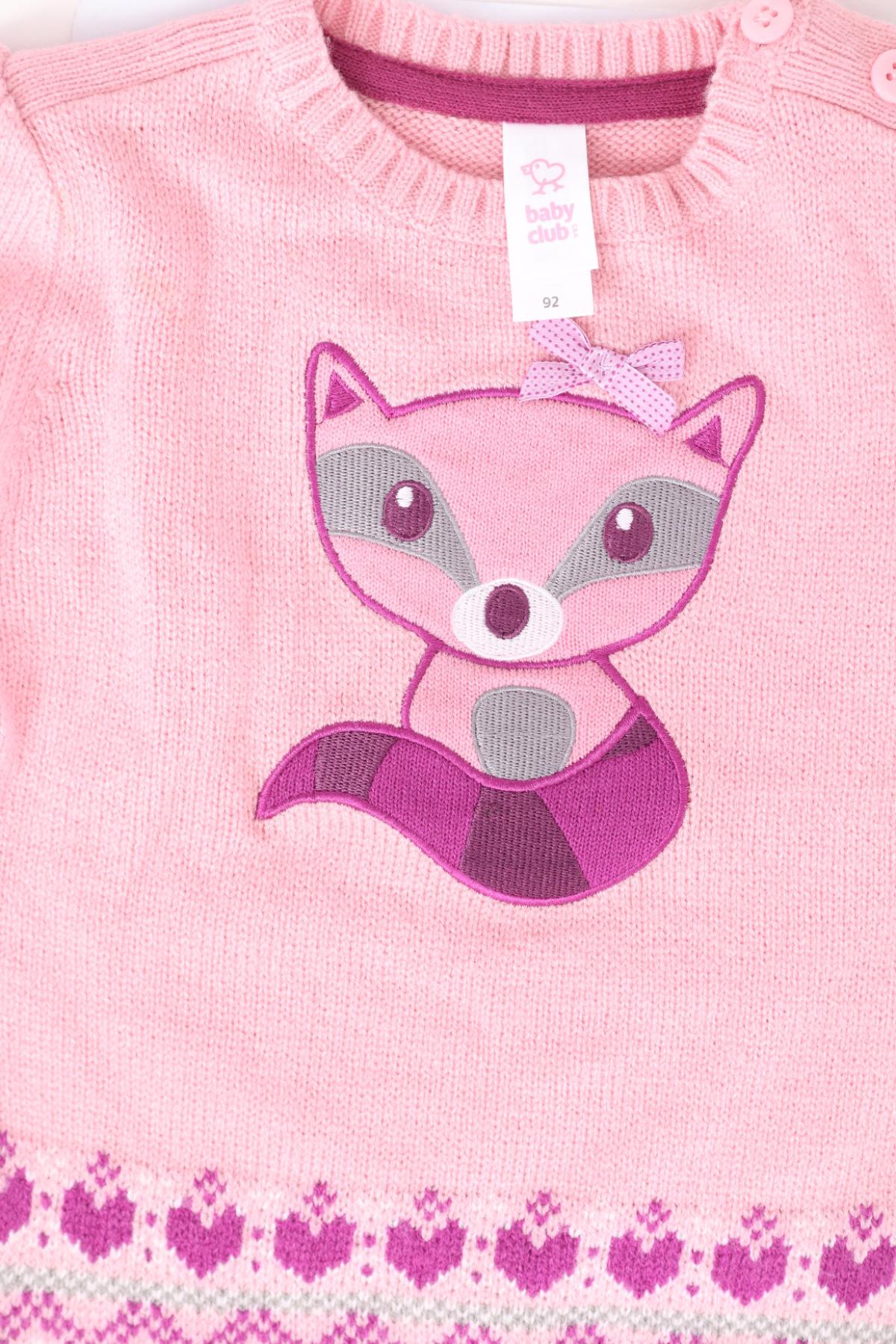 Детски пуловер BABY CLUB3