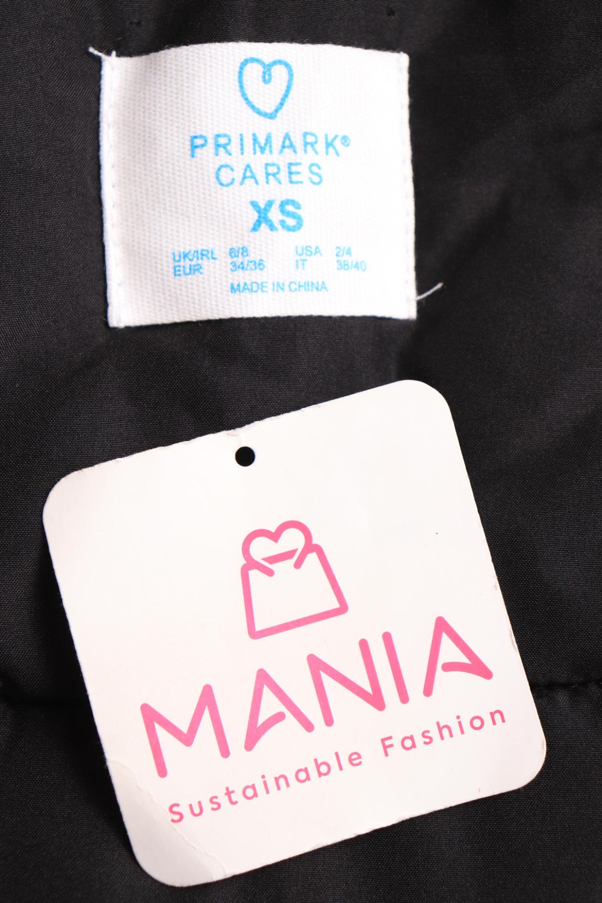 Зимно яке PRIMARK3