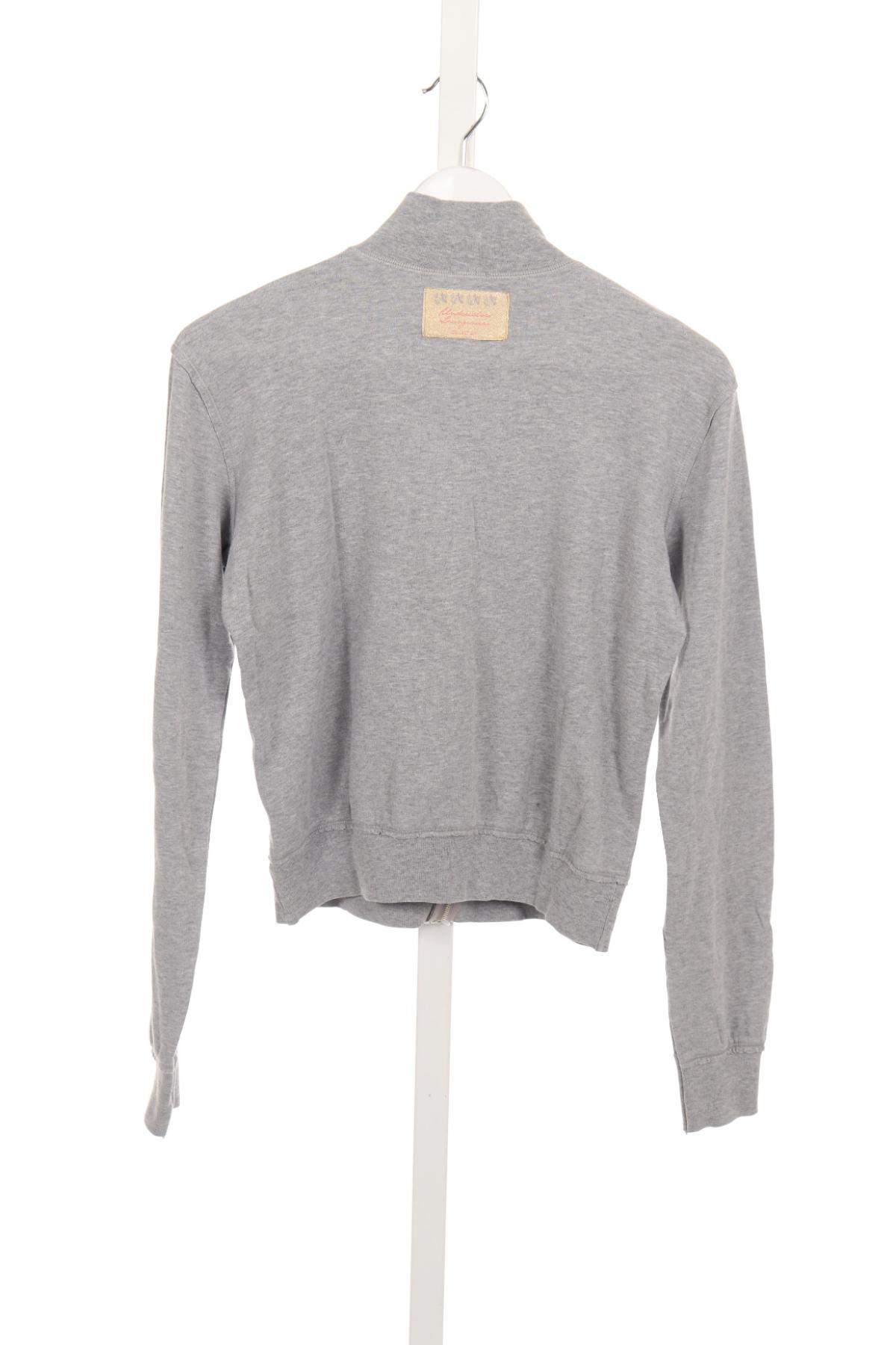 Детско спортно горнище UNITED COLORS OF BENETTON2