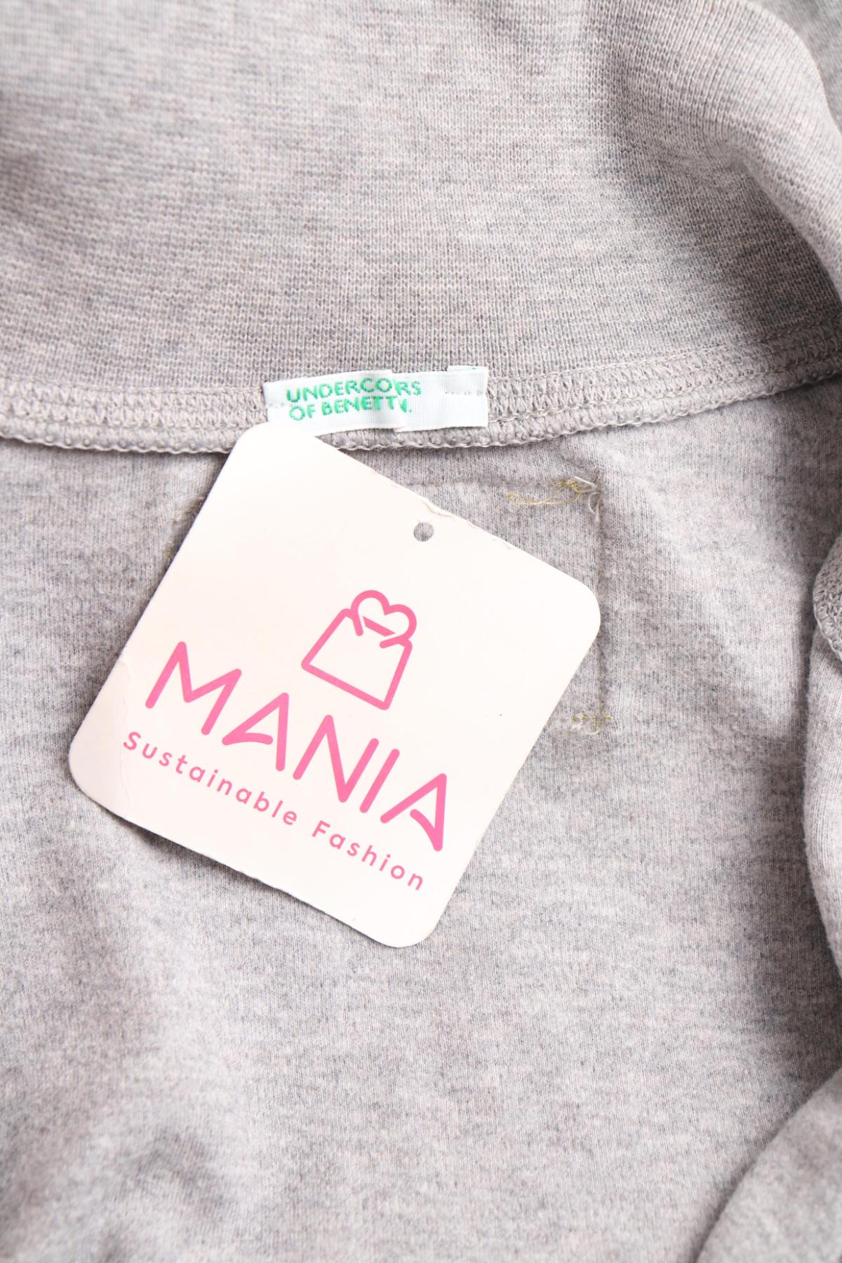 Детско спортно горнище UNITED COLORS OF BENETTON3