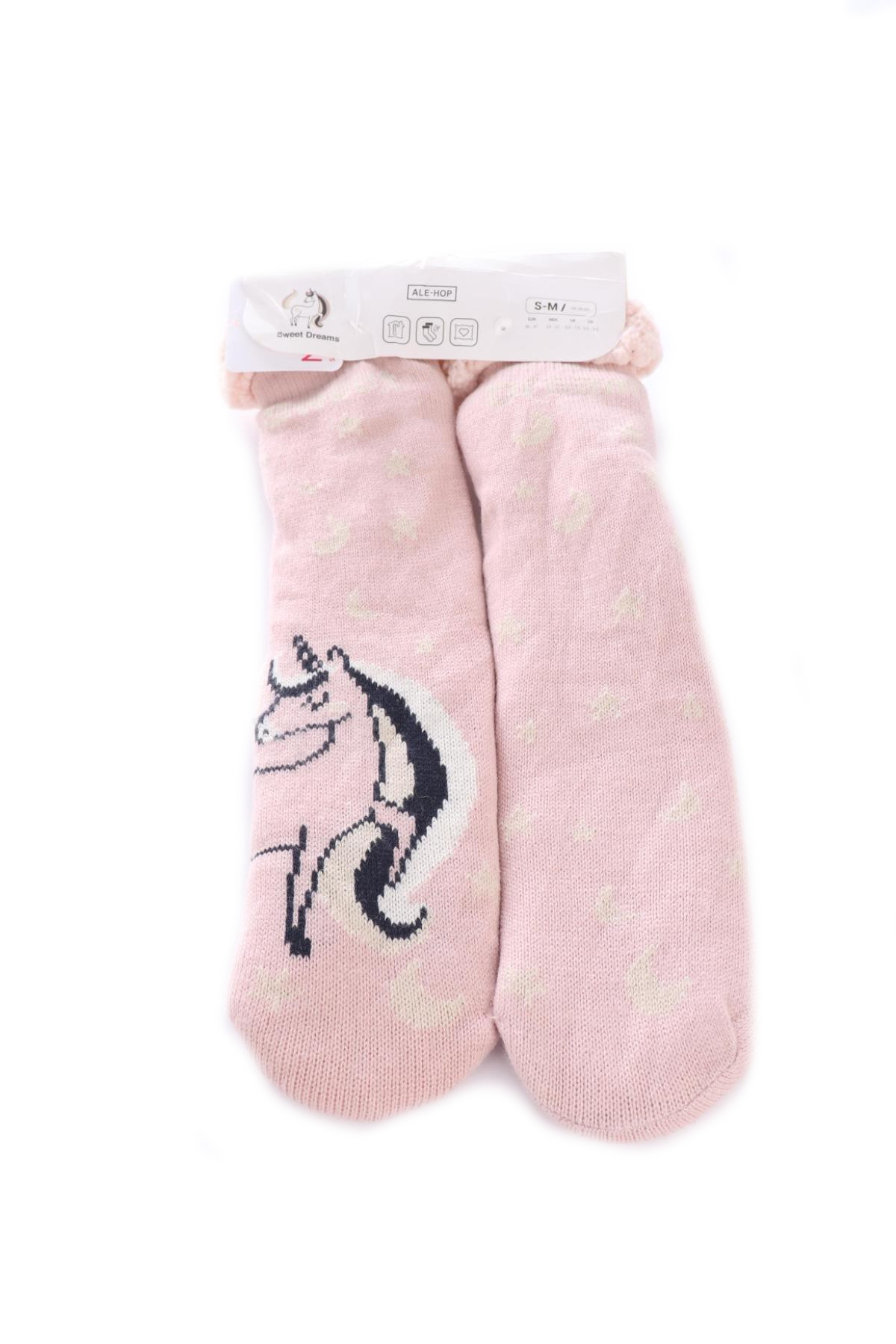 Чорапи NO NAME1