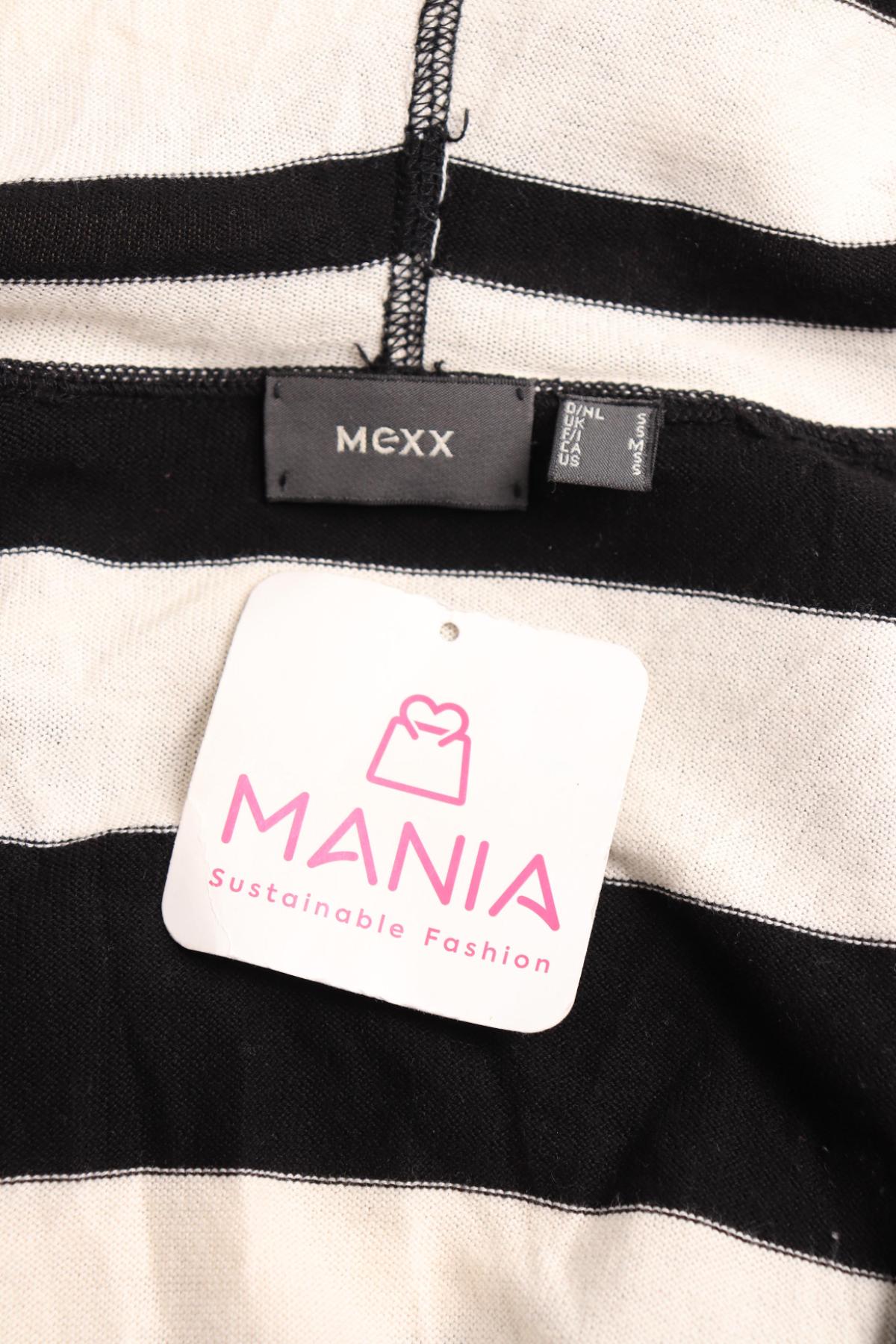 Ежедневна рокля MEXX3