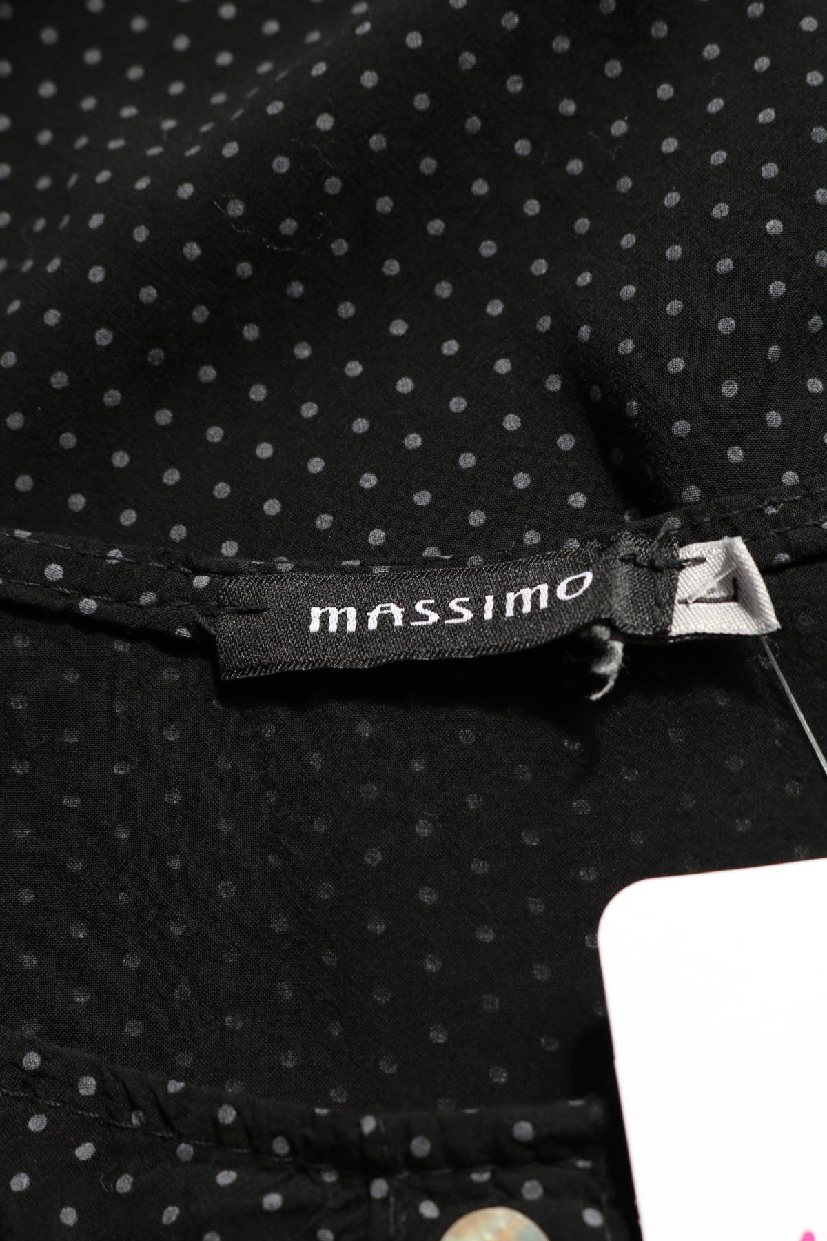 Блуза MASSIMO3