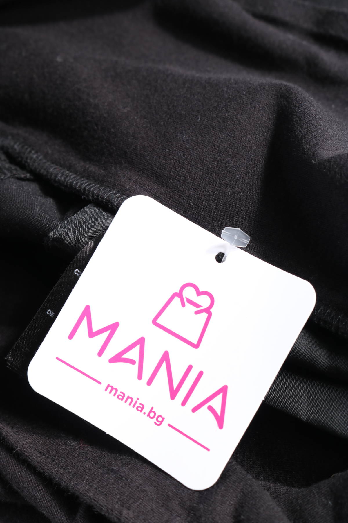 Панталон за бременни H&M Mama3 - Mania Панталон за бременни H&M Mama3